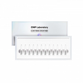 Отбеливающая сыворотка Clear Toning Serum Plus+