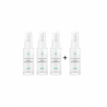 Мист против жирного блеска 3+1 SOS Tightening Pore Clinic Oil Cut Zero Sebum Mist 3+1