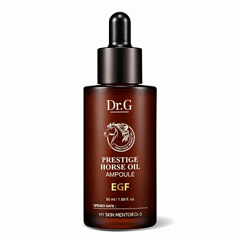 Высокоувлажняющая питательная сыворотка для возрастной кожи Prestige Horse Oil Ampoule