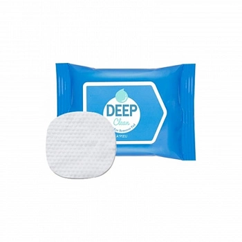 Диски для снятия макияжа глаз и губ Deep Clean Lip & Eye Remover Pad