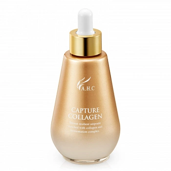 Ампульная сыворотка с коллагеном 50мл Capture Collagen Ampoule 50ml