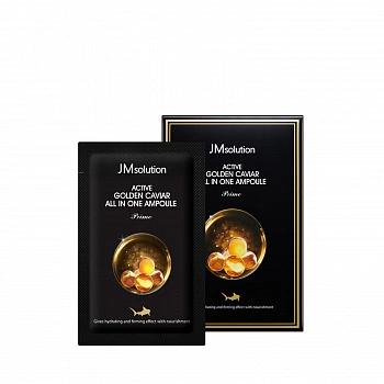 Сыворотка 3 в 1 с экстрактом икры и золотом 30шт Active Golden Caviar All In One Ampoule Prime 30ea