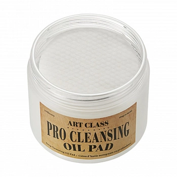 Очищающие масляные диски Pro Cleansing Oil Pad