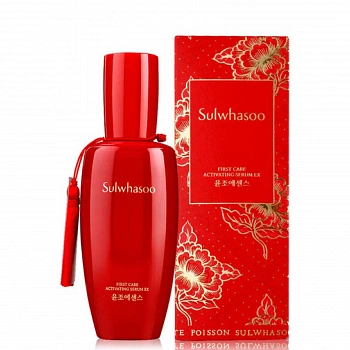 Активирующая сыворотка для лица First Care Activating Serum EX [2020 New Year Collection]