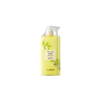 Ароматный лосьон для тела 01 Touch On Body Vanilla Body Lotion