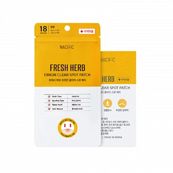 Патчи против воспалений 5шт Fresh Herb Origin Clear Spot Patch 5ea