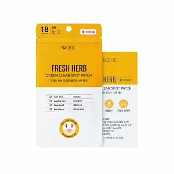 Патчи против воспалений Fresh Herb Origin Clear Spot Patch