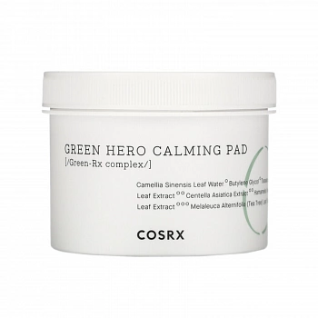 Успокаивающие пэды для чувствительной и поврежденной кожи One Step Green Hero Calming Pad