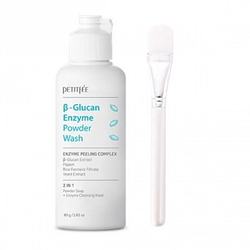 Очищающая энзимная пудра для умывания с бета-глюканом β-Glucan Enzyme Powder Wash